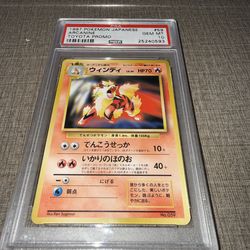 Arcanine Toyota Promo PSA 10