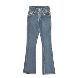 Love You Low Rise Flare Jeans