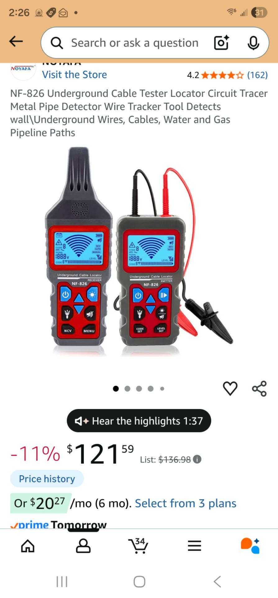 In wall/underground wire locator