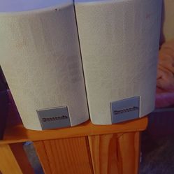 set of home theater speakers