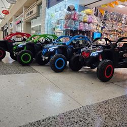 Boys And Girsl Vehicles 