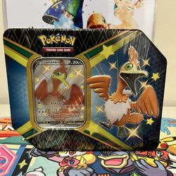 Pokémon Shining Fates Sealed Tin Shiny Cramorant 