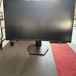 32” 1440p 144hz Gaming Monitor