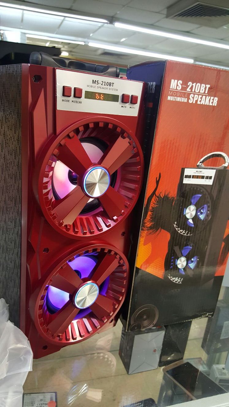 Mobile multi media speaker NEW