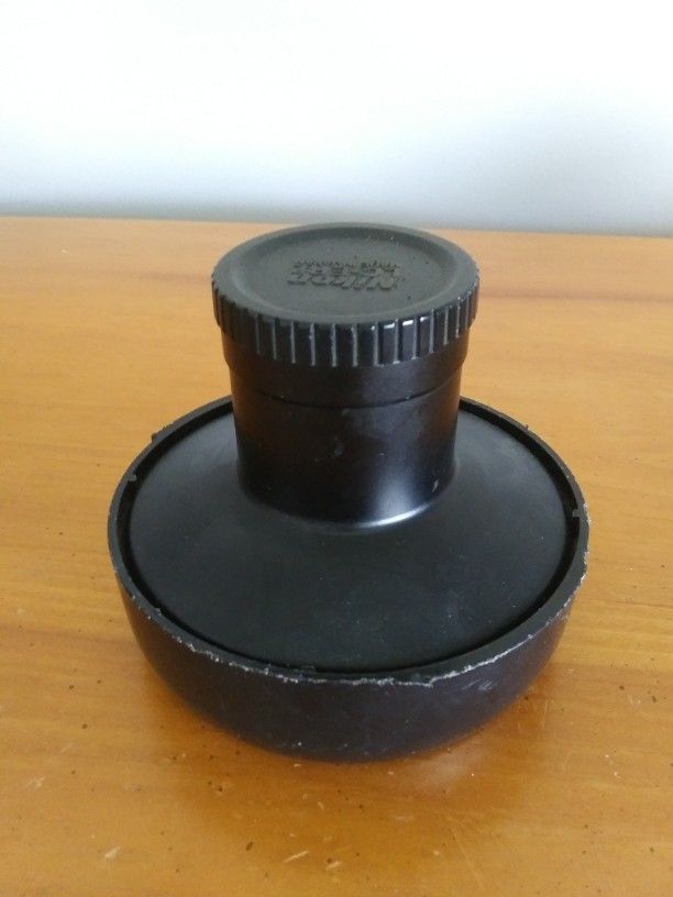 Used Nikon Fish Eye FC-E9