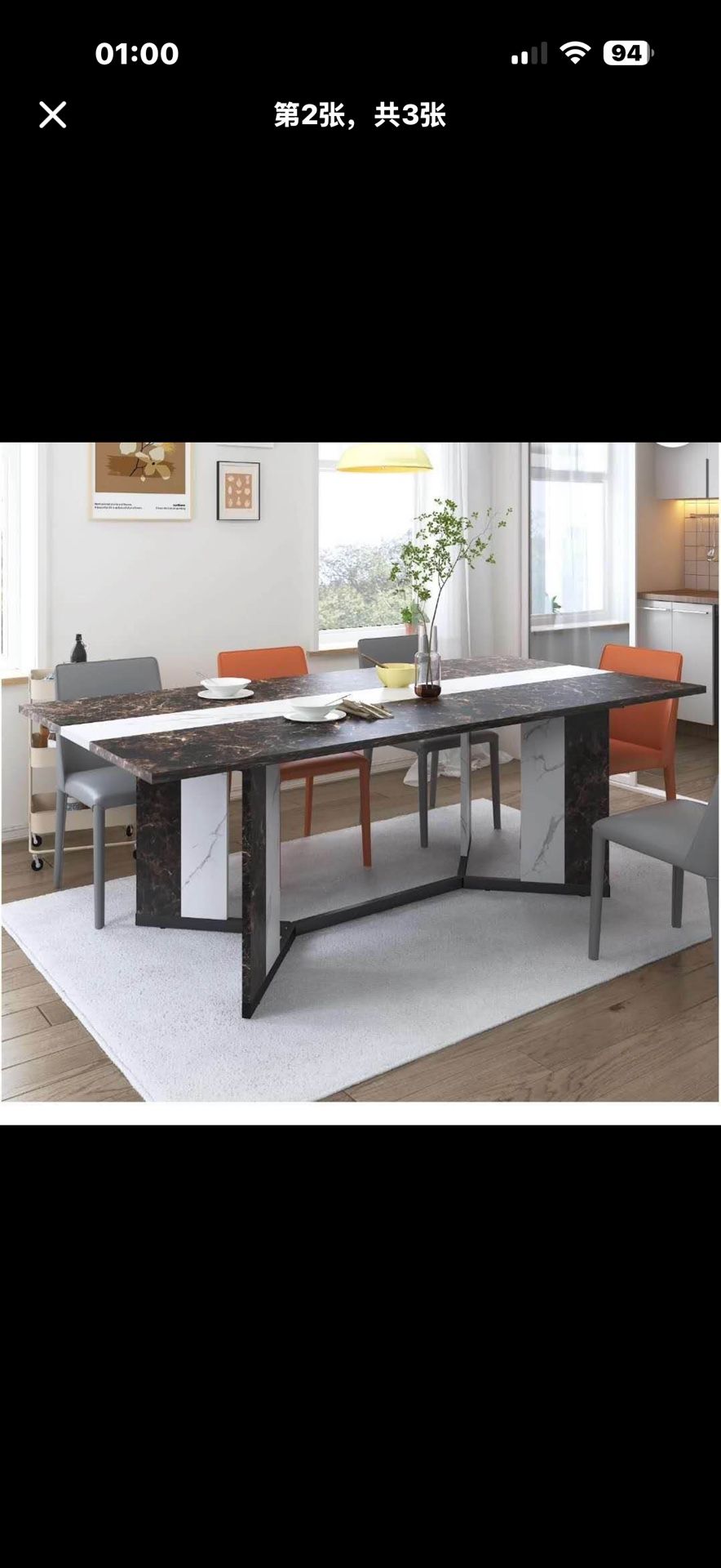 71" Luxurious Marble Dining Table for 6-10 People, Modern 6ft Large Gaming Computer Desk Family Rectangular Dinner Table with Adjustable Leg(Marble Br