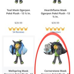 Cornerstone Mask Ogerpon Poké Plush - 13 /½ In. NEW