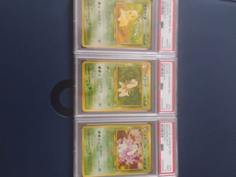 Sequential graded chikorita, bayleef, meganium