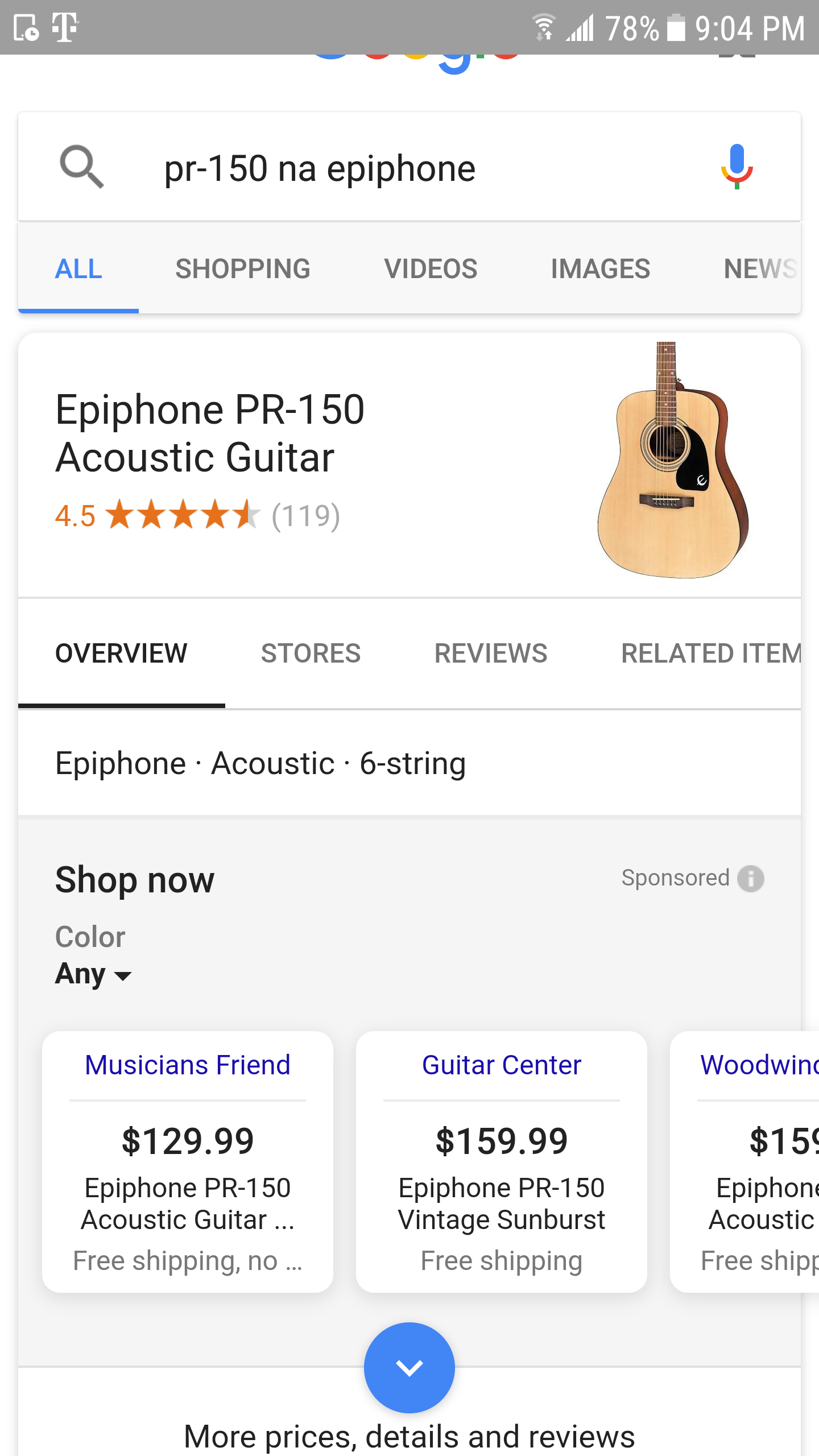 Epiphone Acoustic guitar