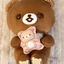 Brand New 12 “ Rilakkuma Plush