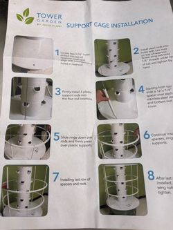 Free  garden tower