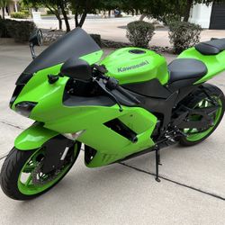 2008 Kawasaki Ninja ZX-6R