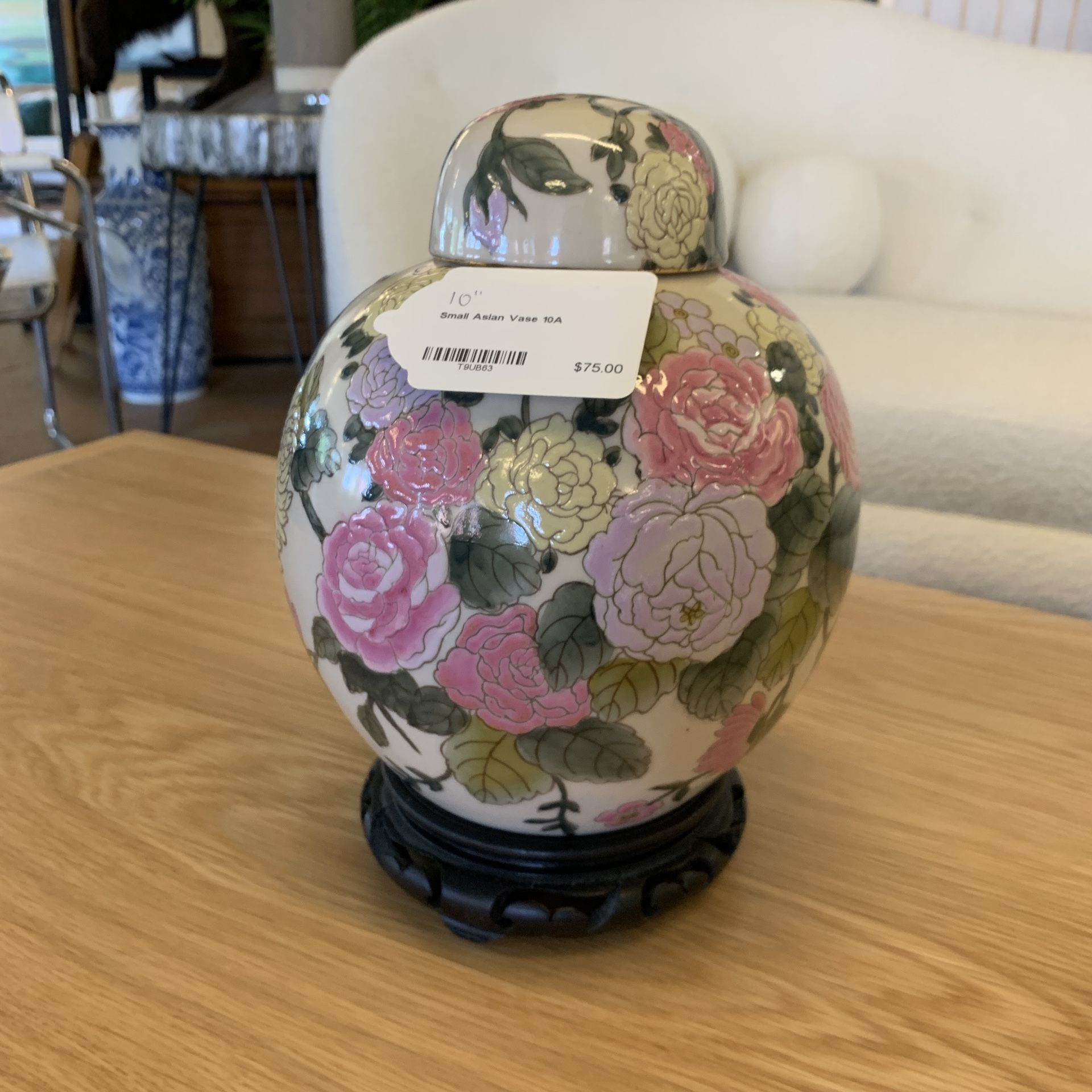 Small Asian Vase