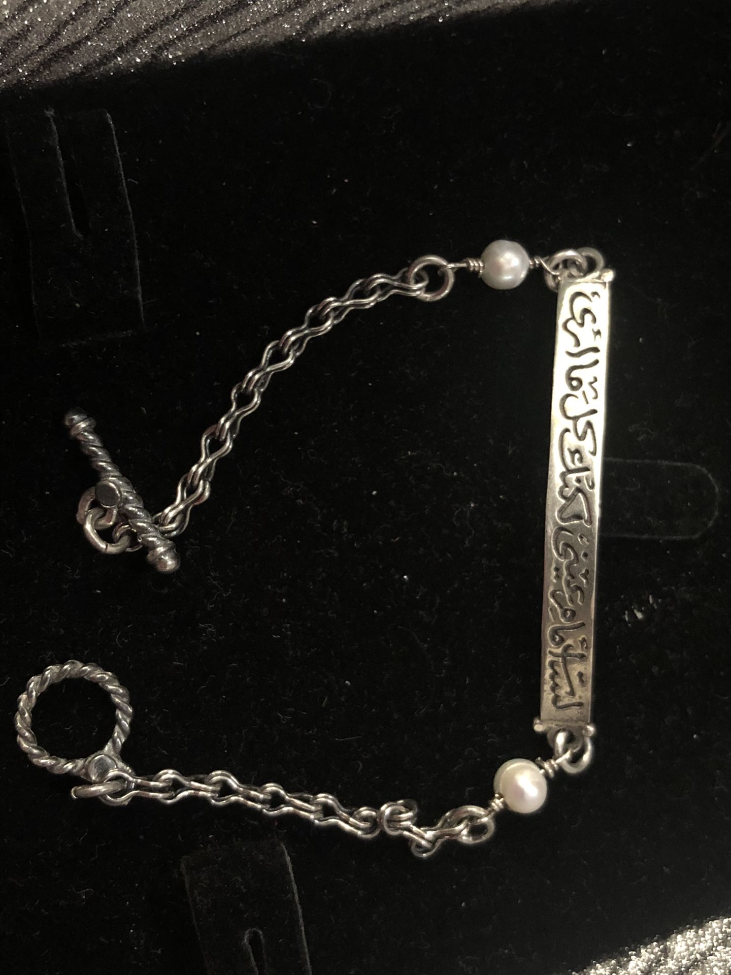 Bracelet silver