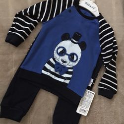 2 Pc Boy Outfit