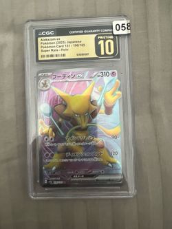 Alakazam