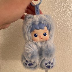 Hacipupu Gummy Bear Plush Pendant