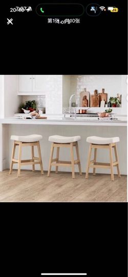 Set of 3 Upholstered Counter Height Bar Stools