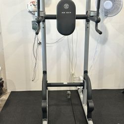 Gold’s Gym Power Tower
