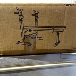 New weight bench