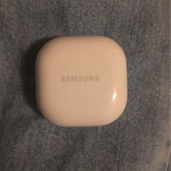 Samsung Earbuds 