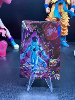 Dragon Ball TCG