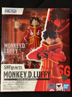 Tamashii Nations - Luffy and Chopper Bundle