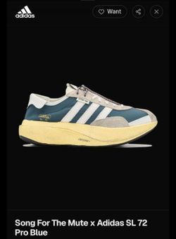 Adidas SL72 Adistar LIGHTSTRIKE + X SONG FOR THE MUTE