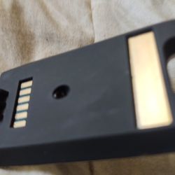 Electronic accessory 