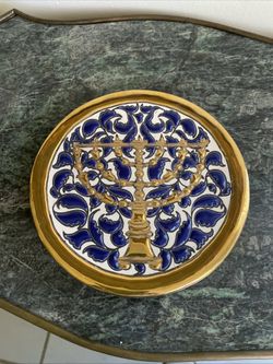 Artecer  Sevilla 6.5” Plate/Ornament/Decor Piece Hand Painted Vintage