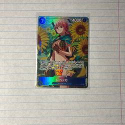 Rebecca (Parallel) (JP) (OP10-058) 
