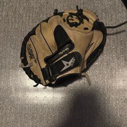 All-star 33 Inch Catchers Mitt 
