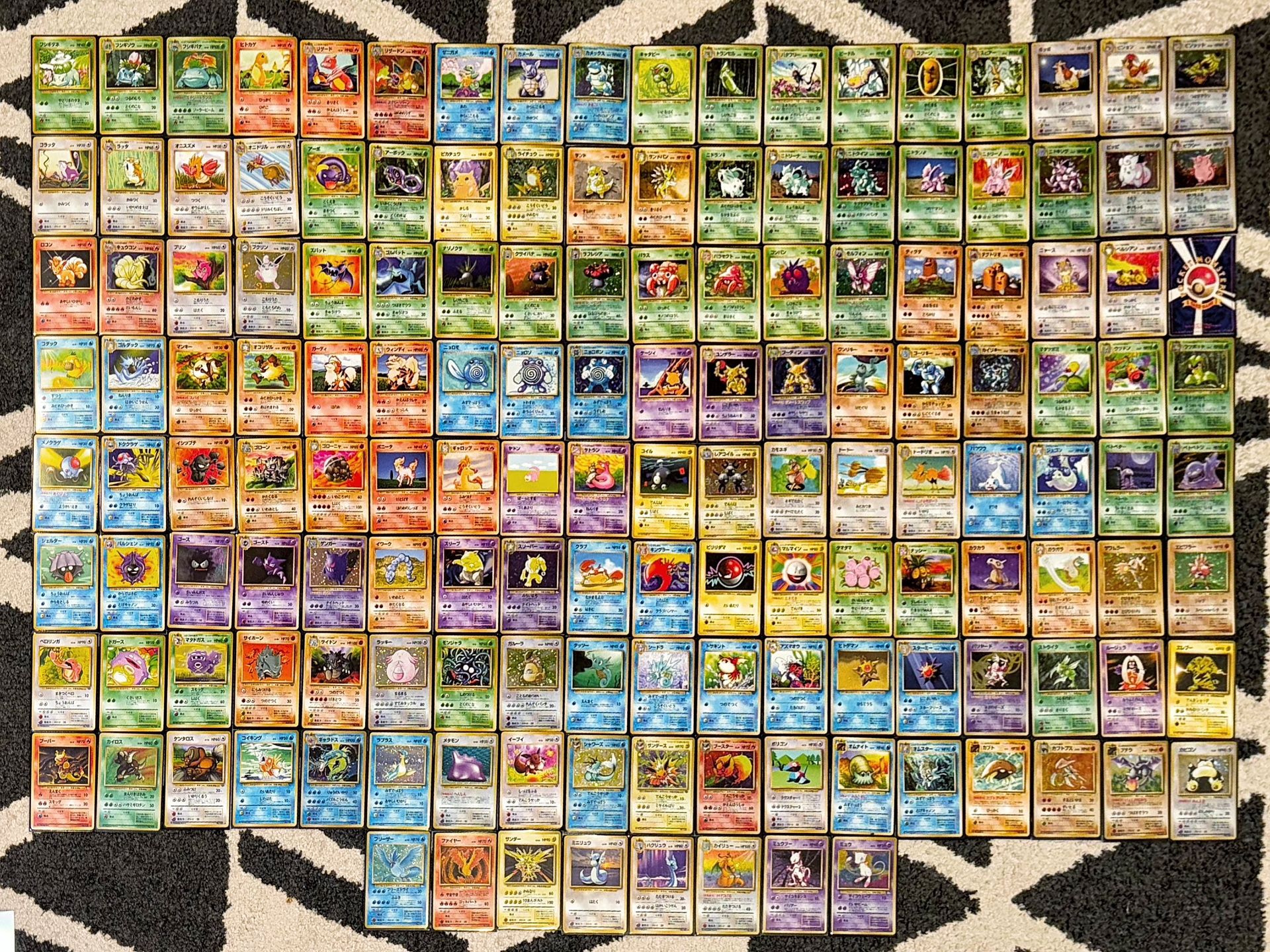Vintage Pokemon Set