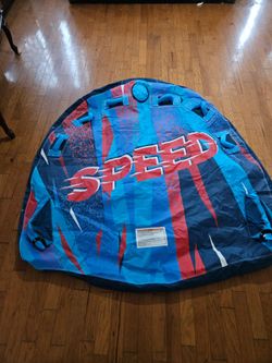 Sunrio 2025 upgrade towable tube