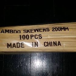 Bamboo Skewers 8" Box of 1600 BRAND NEW

