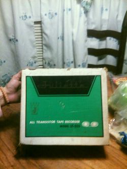 Vintage Tape Recorder