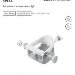Summer Baby Bath Seat 