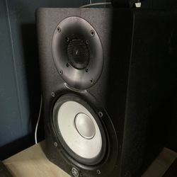 yamaha speakers 