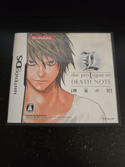 L: The Prologue to Death Note (Japanese)