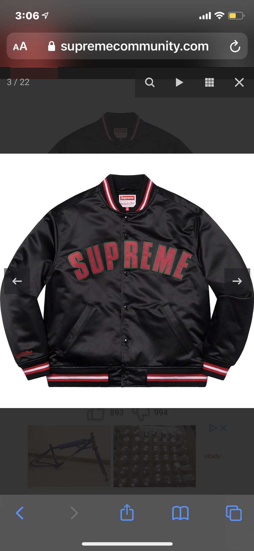 Authentic Supreme X Mitchell & Ness Jacket 
