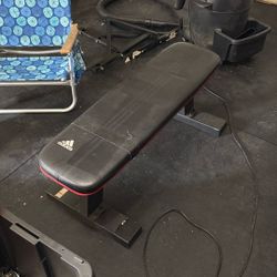 Adidas Weight Bench 