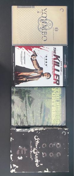 East Asian Movie Collection: Seven Samurai, Yojimbo, Hidden fortress