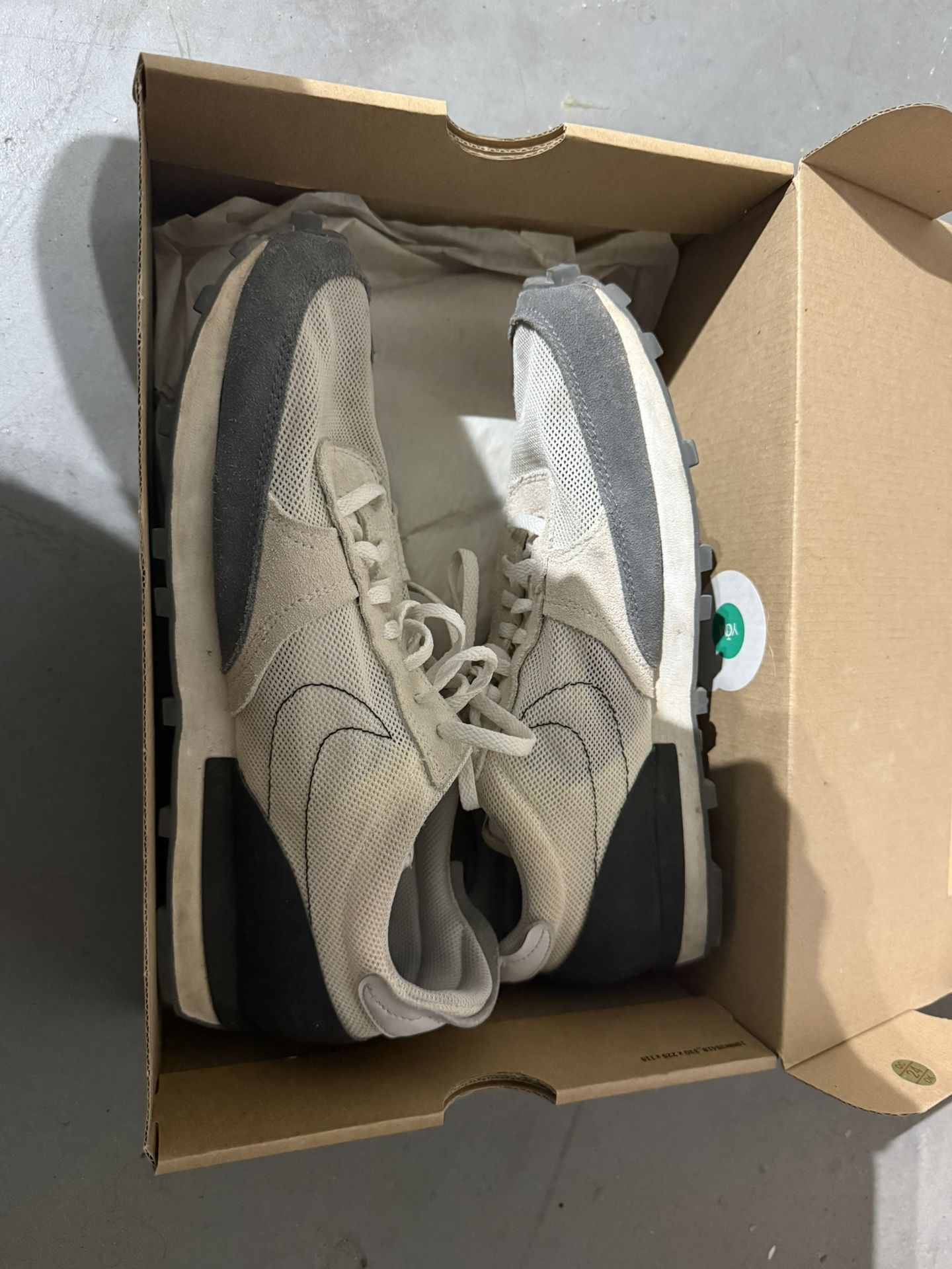 Nike Day Break