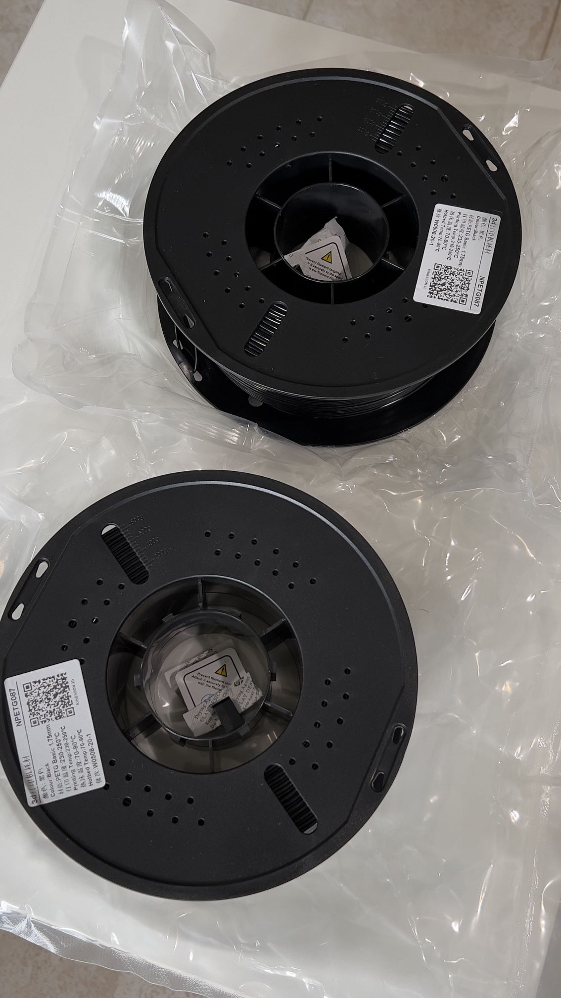 Kingroon PETG Black 3D Printer Filament