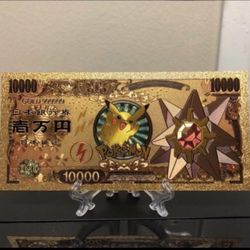 24k Gold Plated Starmie (Pokémon) Banknote