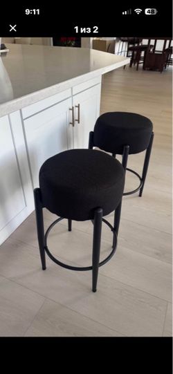Black Round Counter Stools – Set of 2