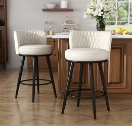 Bar Stools Set of 2, 27 Inch Barstools with Sturdy Legs, Leather Farmhouse Counter Height Bar Stool for Kitchen, Dining, Bar (Beige, Leather)