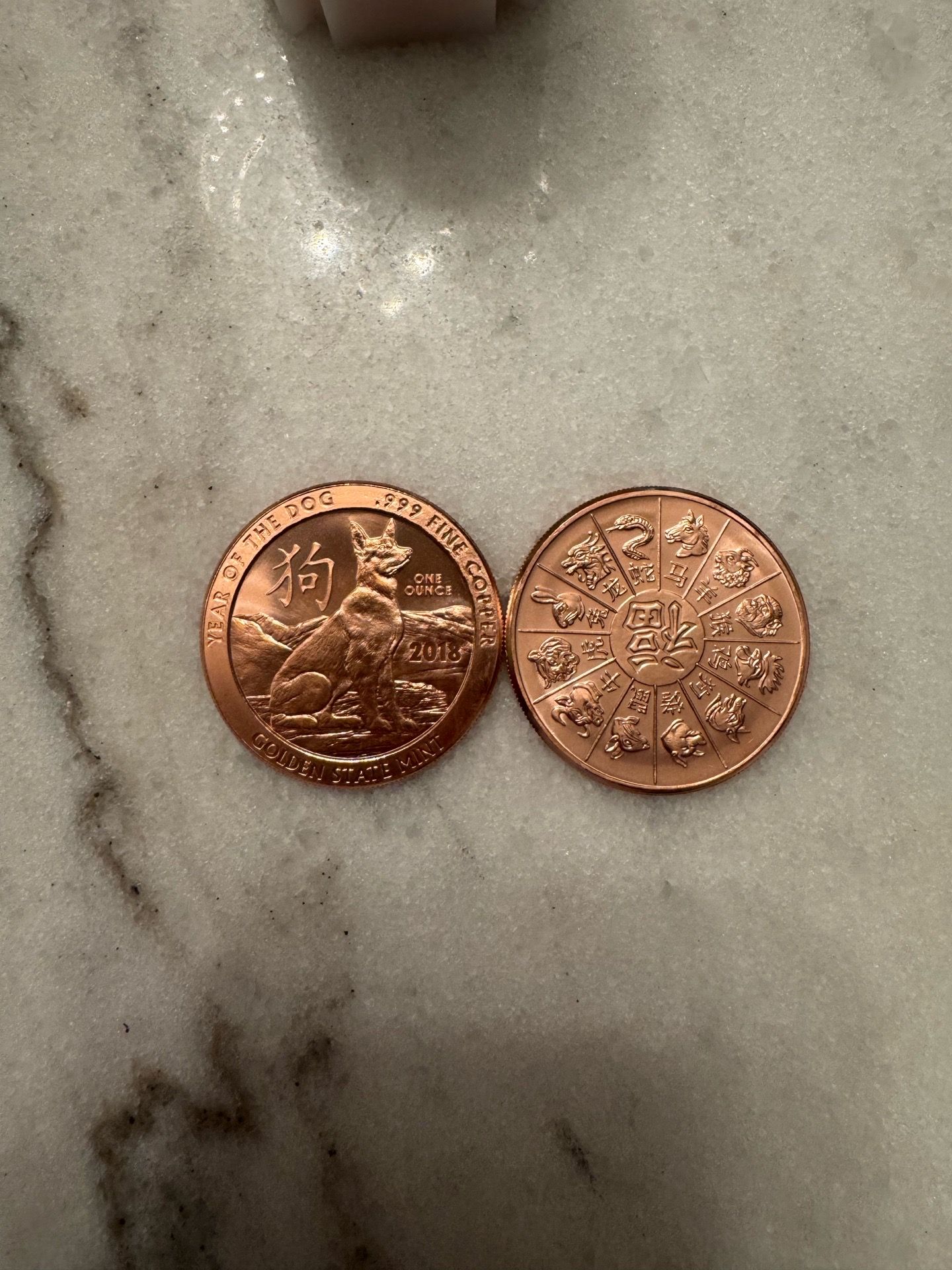 1oz Year of the Dog copper coins