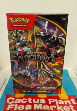 Pitch Black Booster Bundle - ME05: Pitch Black (PBL)