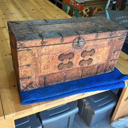 Antique-Style Leather Trunk w/ Iron Hardware (Vintage Storage Chest)